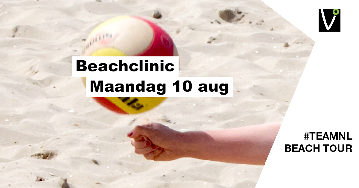TeamNL Beach Tour komt naar Volamos